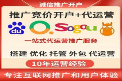 股市开户高返点案例：如何实现收益最大化